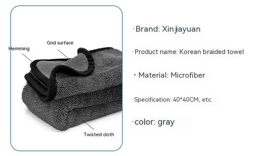 Car Interior Cleaning Cloth | Microfiber Auto Detailing Towel